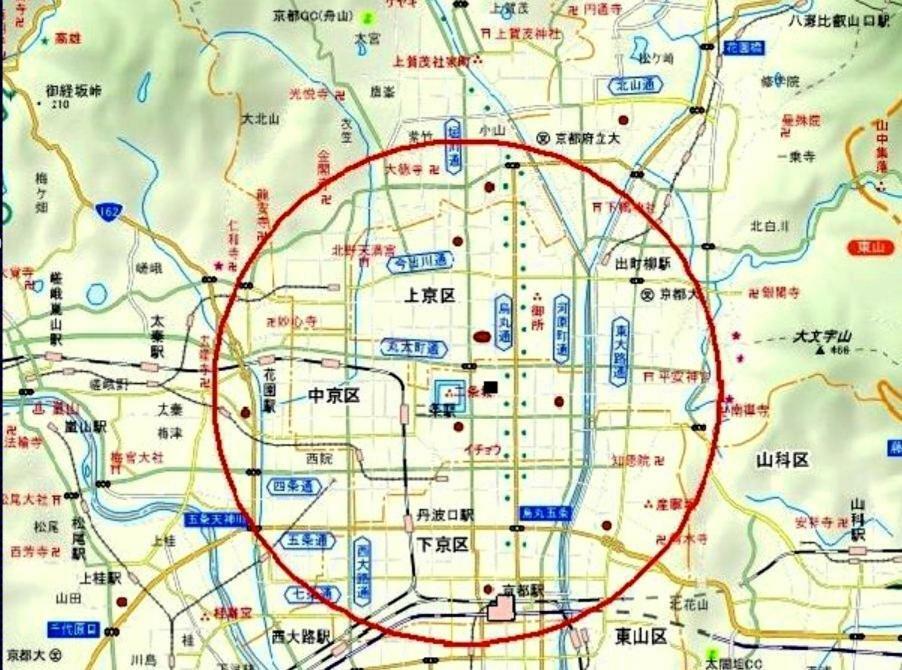 Hotel ファミリー向け民泊 かつら 二条城近くの和風座敷 Kyōto Esterno foto